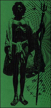 A close-up of the bootleg cover, showing the inexplicable trident-carrying Neptune dude.